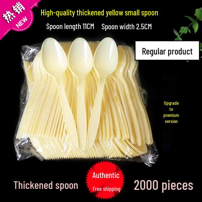 Yuzhou Disposable Transparent Plastic Dessert Spoons