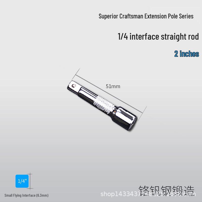 L-Shaped Bent Rod Wrench Tool, Chrome Plated: Large, Medium, Small Fly Extensions