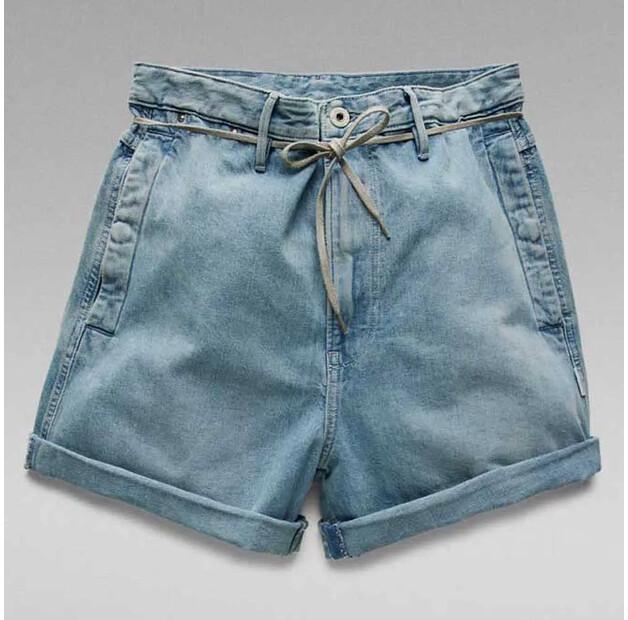 G-Star Lynton шорты