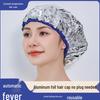 Aluminum Foil Self-Heating Hairdressing Cap for Constant Temperature Hair Care