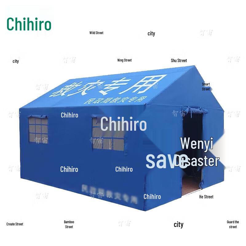 Утолщенная палатка для экстренной помощи при стихийных бедствиях