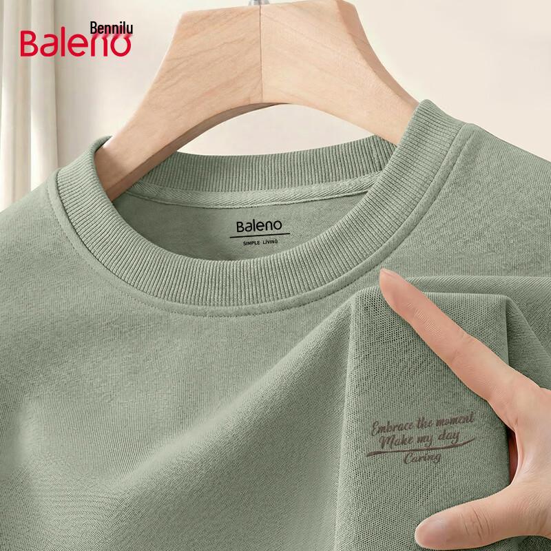Baleno Men's Heavyweight Loose-Fit Round Neck Sweatshirt