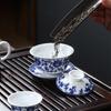MULTIPOTENT Chinese Blue & White Porcelain Tea Gift Set