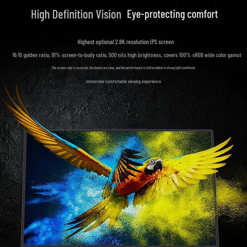 Lenovo Kaitian X1f G1d Thin & Light Flagship Laptop (CN version)