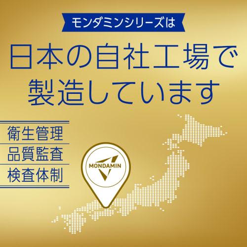 Mondahmin Premium Care Gold Mint Mouthwash, 1000mL, Mild, Prevents Bad Breath, Cavities, and Gingivitis