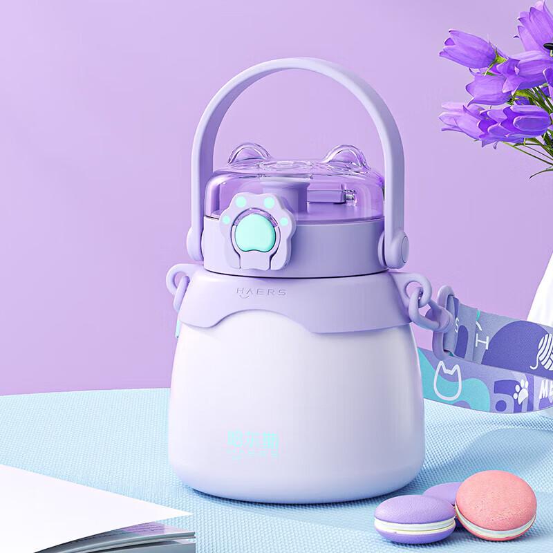 

Haers Cat Claw Large-Belly Kids Water Bottle