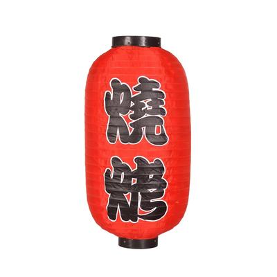 10 Inch Japanese Lantern Traditional Design Folk Decor Pendant Light Picture Decoration Winter Melon Shape Wind Lantern
