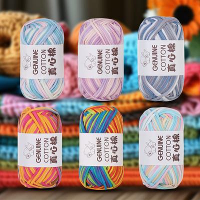 Chenille Häkelgarn für Deckenstricken Amigurumi Garn Effektgarn Rolle/48g Weiches Babygarn zum Häkeln Weben
