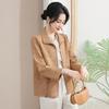 Yalu Women's 2025 Spring Casual Jacket