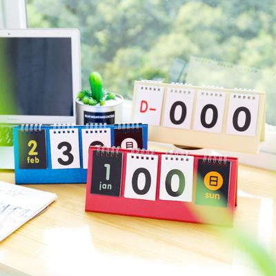 Eco-friendly Countdown Calendar Foldable Portable School Classroom Exam Ornament