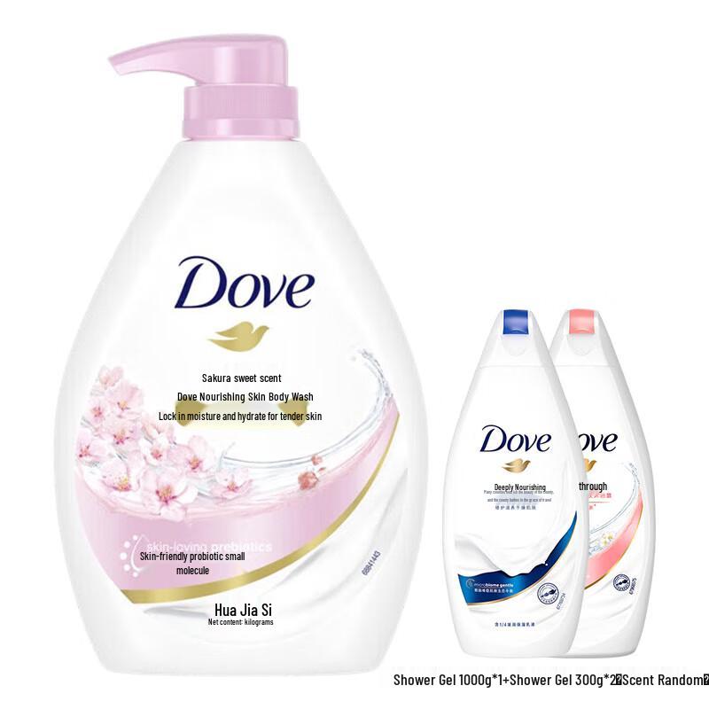 

Dove Cherry Blossom & Lux Floral Shower Gel Set