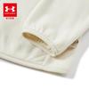 Under Armour Kids' 3-in-1 Windproof Warm Hooded Jacket Set