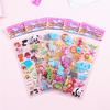 Bubble Stickers 3D Cartoon Animal Waterproof DIY Baby Toys for Children Boy Girl