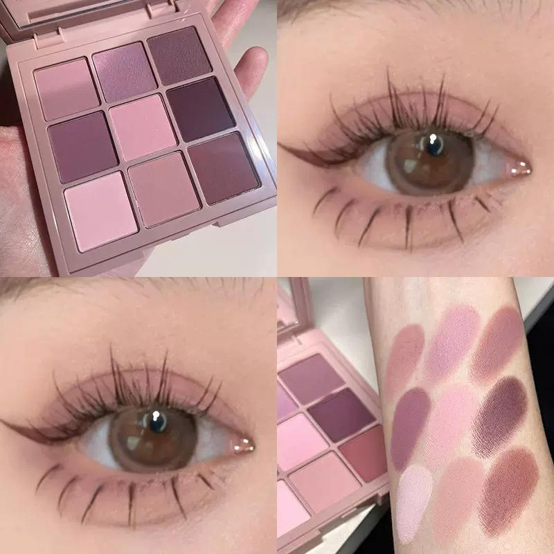 Dry Rose Nine-Color Eyeshadow Palette, Low Saturation, Daily Light Makeup, Pink Series, All Matte, Gray, Pink, Purple, Moisturizing, Nude Makeup