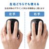 ELECOM Wireless Mouse ENELO Antibacterial Quiet Battery Life Approximately Years 3 Buttons Black M-IR07DRSKBK 2.5