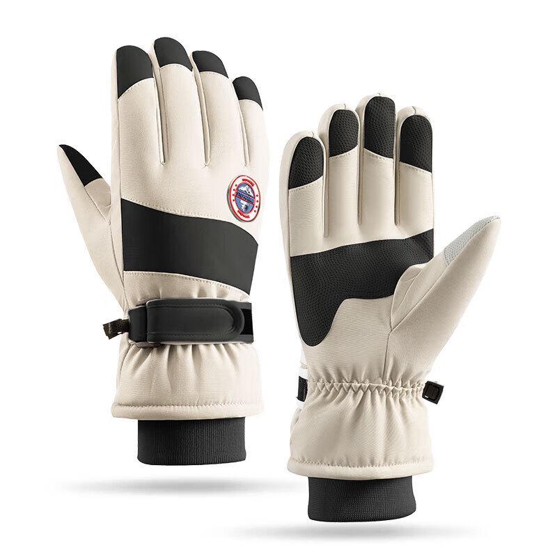 SOTHING Winter Outdoor Warm Touchscreen Gloves