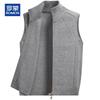 ROMON Men's Cashmere Blend Stand Collar Sleeveless Zippered Vest