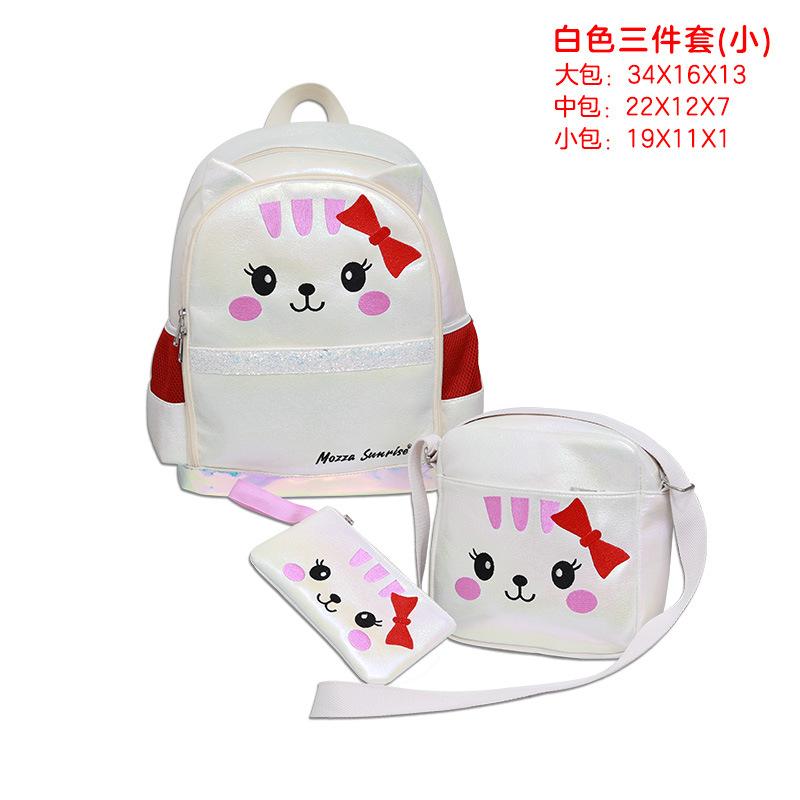School bag three-piece female new chinchilla primary and secondary school students double shoulder child and mother bag backpack fashion