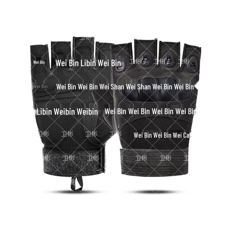 Weibin Thermal Half-Finger Tactical Gloves