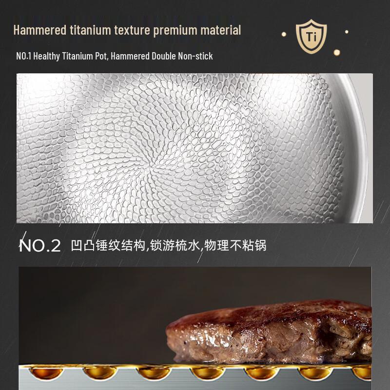 PuPan Titanium Non-Coated Stir-Fry Pan