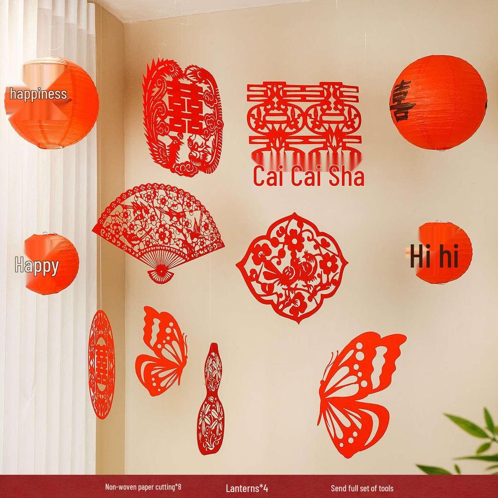 Wedding Paper-Cut 'Happy' Character Decorations for Living Room and Bedroom