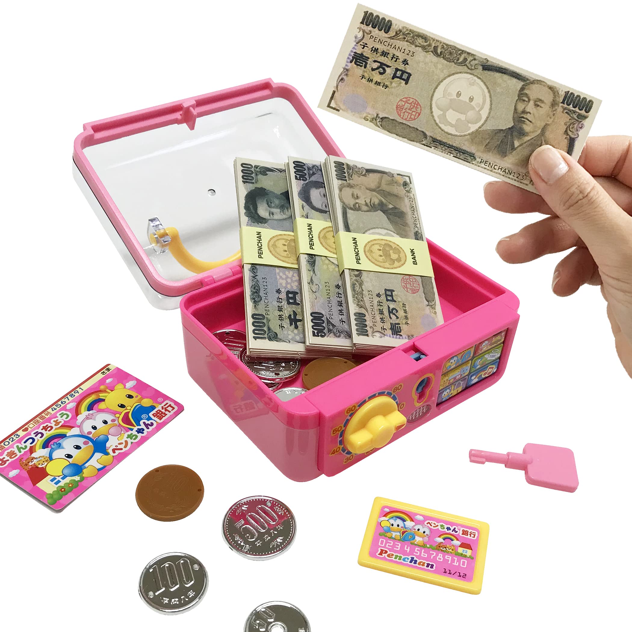 

Play with Money! Talking Safe, Toy Money Safe, Press the Button to Illuminate, Make Sounds, and Talk, Pretend Play Toy (Pink)