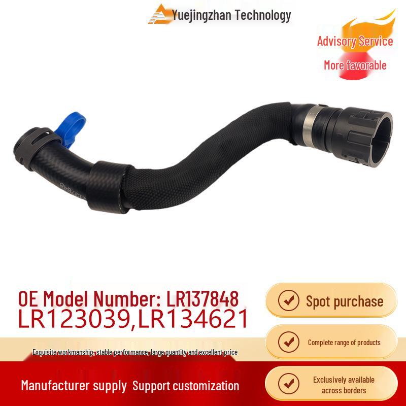 Heating water hoses LR137848, LR134621, and LR123039 for Land Rover Discovery 5 and Range Rover Sport.