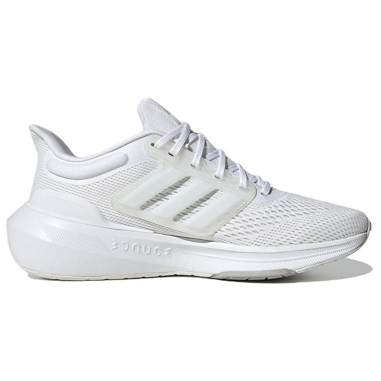 Nye Adidas Ultrabounce Sko 'Triple White' Dame HP5788