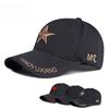 Unisex Star Embroidered Baseball Cap Summer Sunshade Peaked Hat Outdoor Sports Casual Cap for Men Women