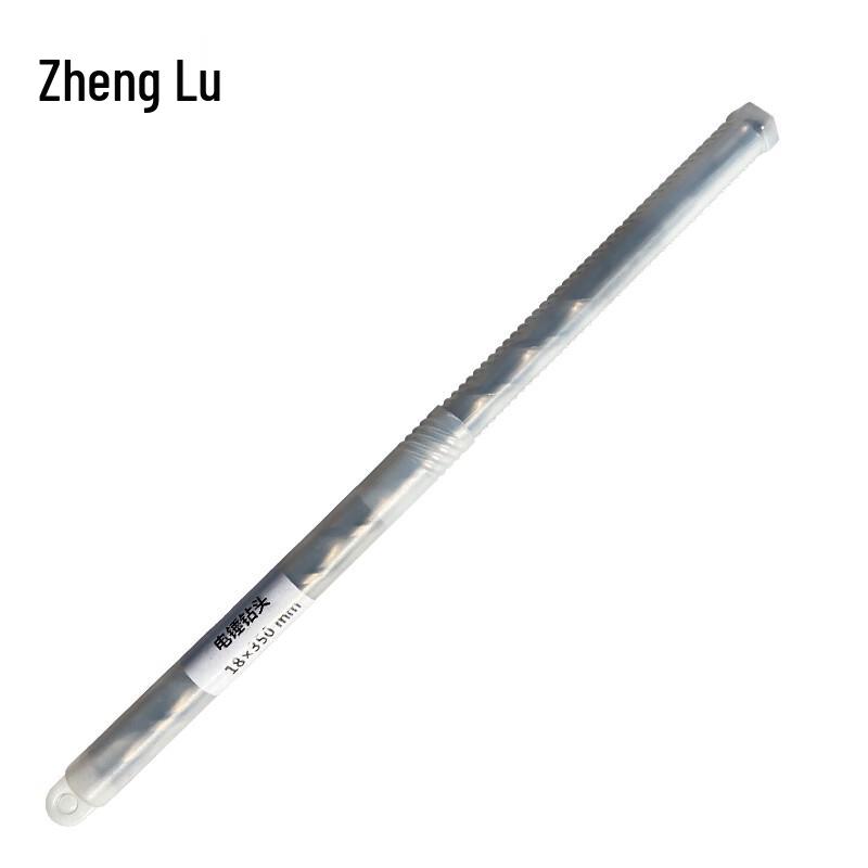 Zheng Lu Square Shank Electric Hammer Drill Bit