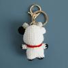Cartoon Animal Series Crochet Keychain Cute Cow keyrings Handmaking Knitted Mini Animal Doll Keychain Custom Accessory