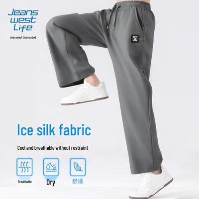 JEANSWEST LIFE Pánské rychleschnoucí kalhoty z ledového hedvábí s rovnými nohavicemi
