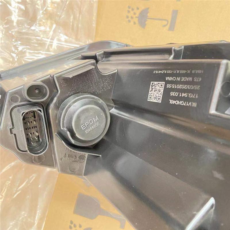 Volkswagen New Sagitar LED Headlight Assembly for 2019-2020 - High/Low Beam