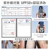Rockbros Armstulpen für Arm UV Sonne Arm Schnell Für L Herren, Ärmel, Kühl, Schutz, Schutz, Stulpen, Trocknend, Rutschfest, Sport, Golf, Angeln,