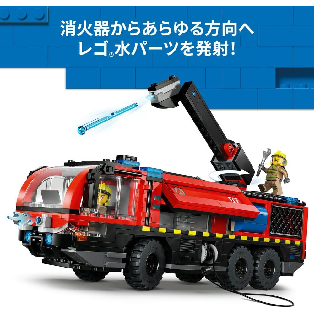 LEGO City Airport Fire Truck Toy Set for Kids 7-9 Years Old Building Blocks Vehicle Decor 60499
