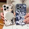 Retro Floral Pattern Case For iPhone 17 Pro Max Magnetic For Magsafe Hybrid Slim Matte Cover For iPhone 16 15 14 13 Pro Max