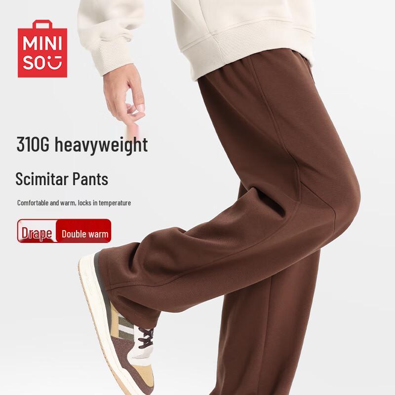 Miniso Men's Heavyweight Loose Fit Sweatpants