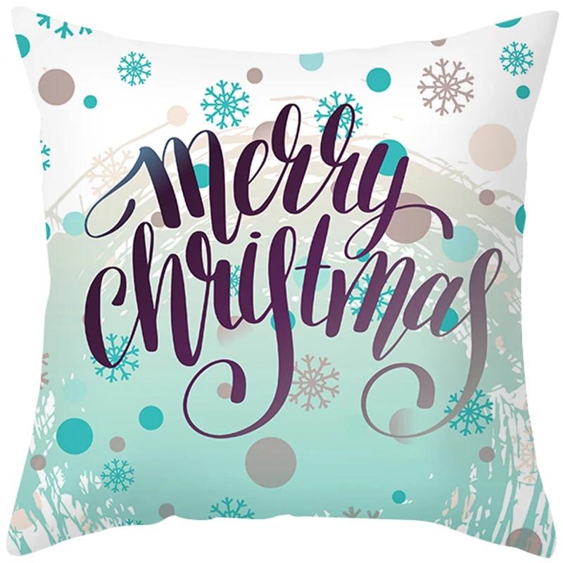 Cartoon Elk Forest Animal Christmas Tree Christmas Tree Decoration Pillow Set Bedroom Sofa Restaurant Office Pillow Sleeve