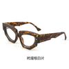 European and American style myopia glasses large frame irregular cat eye sunglasses Spice girl street shooting modeling UV protection sunglasses