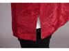 Men's Reversible Tang Suit Top - Retro Chinese Style, Stand Collar, Frog Button, Long Sleeve Outerwear