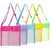 5Pcs Beach Toys Seashell Bags Beach Bag For Kids Colorful Mesh Beach Bags