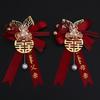 Wedding Boutonniere Set: Groom, Bride, Family, Best Man, Bridesmaid, VIP Guests