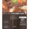 Thermos Vacuum Insulated Soup Jar, 400ml, Mocha, JBQ-400 MC