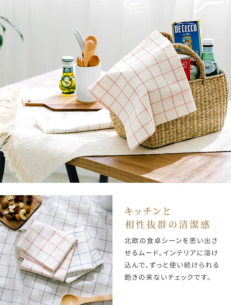 B-PLAID Lattice Handkerchiefs, Set of 3, Made In Japan, Approximately 48 X 48 Cm, Large Size, 100% Cotton, Checkered Pattern, Kitchen Cloths,