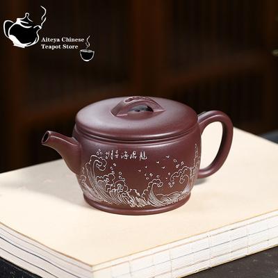 Yixing Purple Clay Pot Original Mine Purple Clay Pure Handcarved Guancanghai Hanwa Pot Drinking Pu'er Chinese Tea Pot 200ml