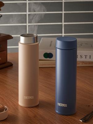 THERMOS Termos Izolovaný Rychle Otevíratelný Mini Mini Termoska JOJ-180K (180 ml)