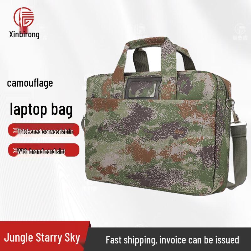 Xinbirui Tactical Camo Laptop Messenger Bag