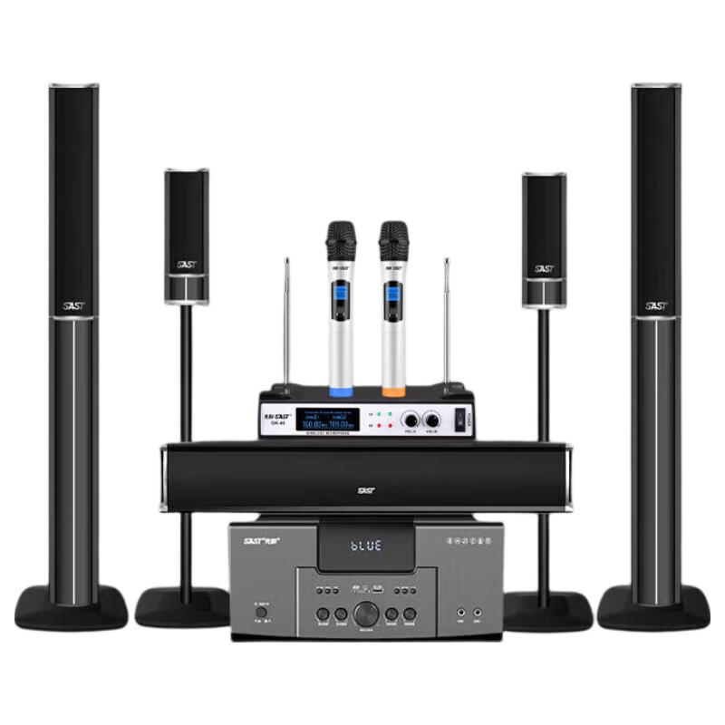 SAST A18 5.1 Channel Home Theater System (CN Version)
