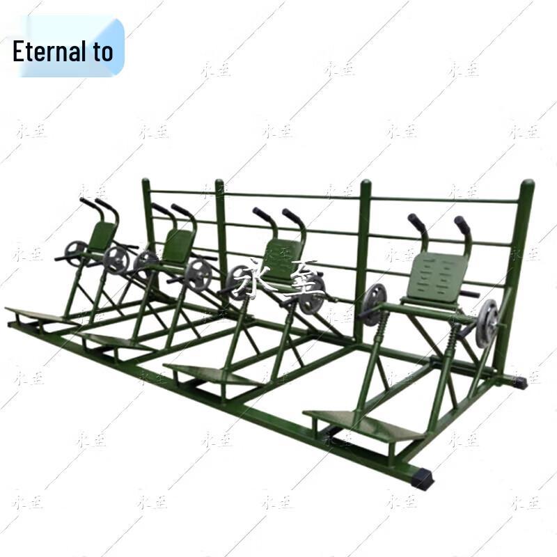 Yongzhi Outdoor Lower Body Strength Trainer
