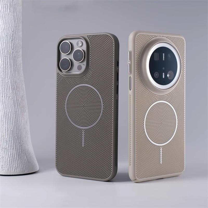 Applicable To Apple 16promax Heat Dissipation Hole Magnetic Charging Mobile Phone Case Breathable IPhone 15 Skin Feeling 14 Anti Fall Case